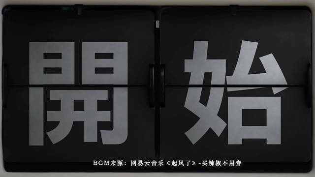 为什么这么多人怀念18年的夏天